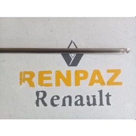 Resim Renault 12 Tl/Ts Bagaj Kusak Nikelaji 7700588919 555040197 