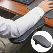 Resim 1 Adet Ergonomik Masa Kol Dayama Uzatıcı - Oyun ve Ofis için Rahat Dirsek Desteği, Siyah Yapay Deri Yastık, Klavye ve Fare Ayarımı İçin İdeal, Ayarlanabilir Kayışlar ile Oyuncular için Masa Aksesuarı 