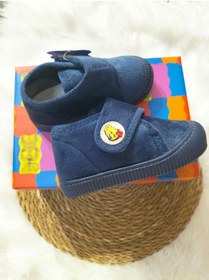 Resim mayakids ÇOCUK HARİBO LİSANSLI TABANI KALIN ÜZERİ SÜET KREŞ PANDUFU 