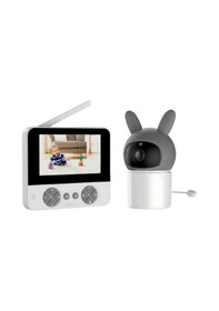 Resim Blic Blm-66 4.3 İnç Ip Bebek Kamerası Kablosuz Monitörlü 
