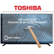 Resim Toshiba 65" Inç 165 Ekran Tv Ekran Koruyucu 