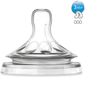 Resim Philips Avent Natural Biberon Emziği SCF653/27 