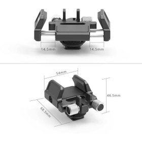 Resim SmallRig Harici Ssd Için Evrensel Tutucu Bsh2343 