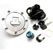 Resim Honda Cbr 250 Kontak Seti 544946491 