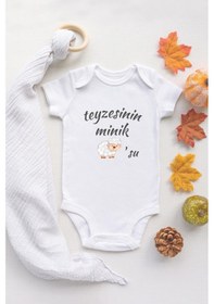 Resim Tuğba Baby Özel Tasarım Teyzesinin Minik Kuzusu Yazılı Kuzu Baskılı Bebek Body Beyaz Badi Zıbın 5135-t Beyaz 