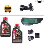 Resim Motul HONDA FORZA YAĞ BAKIM SETİ 