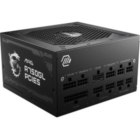 Resim MSI MAG A750GL PCIE5 750W 80+ Gold PCIe5.0 Tam Modüler Siyah Güç Kaynağı 