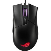 Resim Asus P507 ROG Gladius II Core Aura Sync RGB Oyuncu Mouse 