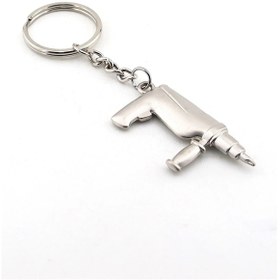Resim Matkap Şekilli Metal Anahtarlik 
