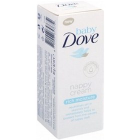 Resim Dove Bebe Pişik Kremi 42 ml 