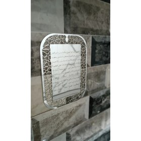 Resim Şık Dantel Motifli Ayna ve Kapı Dekorasyonu, Ev ve Mobilya Süsleri 