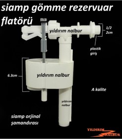 Resim Çeşitli Siamp Flatör Plastik Çıkış Gömme Rezervuar Iç Takım Şamandıra Yandan 