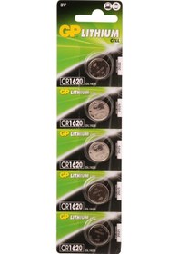 Resim GP CR1620 3V Lityum Kartela Düğme Pil 5'li 