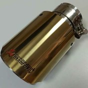 Resim Akrapovic Egzoz Altın Sarısı 