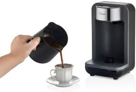 Resim Kiwi Kcm-7570 Otomatik Türk Kahve Makinesi 