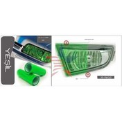 Resim Yeşil Far Filmi - Stop Folyosu 1.Kalite 100 Cm X 30 Cm (183681036) 