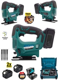 Resim DYNAMİC MAX Alman 9820Rp Şajlı 2 Akülü Dekupaj Testere Jig testere makinası Akülü Kömürsüz Bakır Motor 10 Pilli 