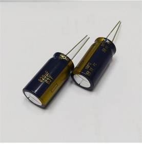 Resim 820mf 63v 20x32 Motorola Elko Kondansatör 10 Adet 