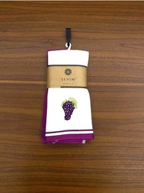 Resim 2 Li Mutfak Havlusu Mor Renk Üzüm Nakışlı Mor 