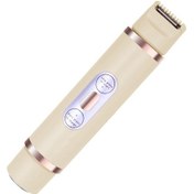 Resim Maiyame Çift Başlı Şarjlı Epilatör - Bikini, Bacak Ve Vücut Tüyü Alma Makinesi Çok Renkli 