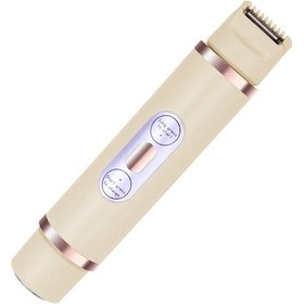 Resim Maiyame Çift Başlı Şarjlı Epilatör - Bikini, Bacak Ve Vücut Tüyü Alma Makinesi Çok Renkli 