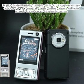 Resim Jectse Kilitsiz Slider Cep Telefonu, 2G GSM Cep Telefonu 2.0 İnç Ekran 1000mAh Pil Çift SIM MP3 MP4 Çalar, Yüksek Ses Seviyesi Hoparlör (GOLD) 