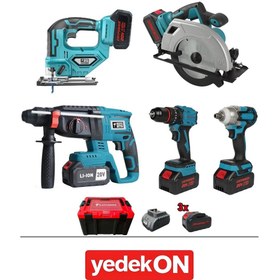 Resim Catpower Kömürsüz Akülü Set Cat1395 (Darbeli Vidalama + Kırıcı-delici + Sunta Kesme + Somun Sıkma) 