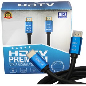 Resim Pmr 20 Metre 4k Ultra Hd 2 0 Hdmi Kablo 
