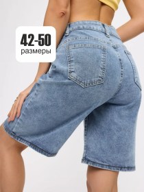 Resim Romıra Jeans Yüksek Bel Bermuda Denim Şortlar 414410452 Açık Mavi 