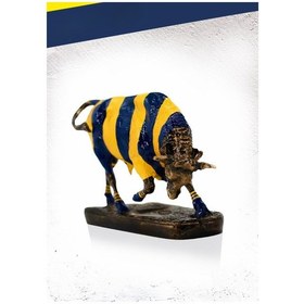 Resim Doruklara Kadıköy Boğa Biblo Heykeli 