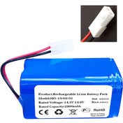 Resim Panasonic Mc-Wrc53 14.8V 3000 mAh Robot Süpürge Pili 