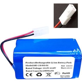 Resim Panasonic Mc-Wrc53 14.8V 3000 mAh Robot Süpürge Pili 