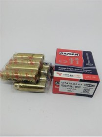 Resim GAYSAN Subap Gaydı Takım (8,02 X 13,07 X 45) 306 Xt - 309 Gtı - 405 Ge - (xu7jp, Xu9) (8v) 