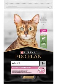 Resim Pro Plan Delicate Kuzu Etli Yetişkin Kedi Maması 10 kg 