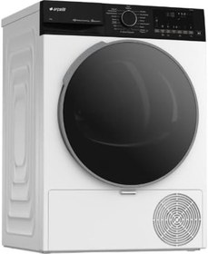 Resim Arçelik 1201 KMX 12 Kg Kurutma Makinesi 