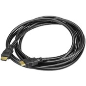 Resim Multibox 3 Metre Hdmi Kablo 