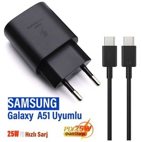 Resim Samsung Galaxy A51 Uyumlu Adaptör Hızlı Şarj Cihazı Type-c 25w Pd 5a Kablo 