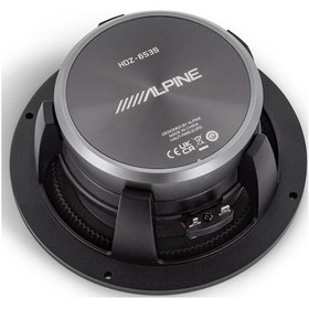 Resim ÖZTÜRK ELEKTRONİK-ALPİNE HDZ-65CS 