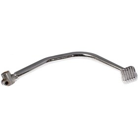 Resim Kanuni Seyhan 150C Arka Fren Pedalı 