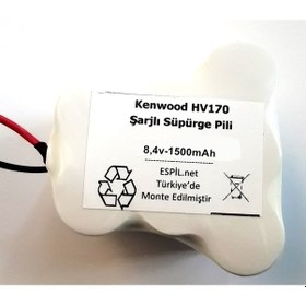 Resim Kenwood Hv170 Şarjlı Süpürge Pili 