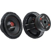 Resim Saglamhome RS-KJ15 38 CM SUBWOOFER • MAX POWER 4000W 