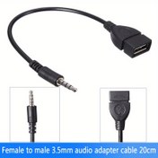 Resim Evrensel USB-AUX Kablosu: Tak & Çalıştır, Yüksek Hızlı Cat 7 3.5mm Araç Ses Kablosu ve OTG Adaptör Kablo ile Sorunsuz Ses Keyfi Arabalarda ve Daha Fazlası İçin 