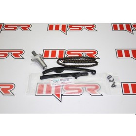 Resim Ybr 125 2004 Eksantrik Seti Jıanshe (538987517) 