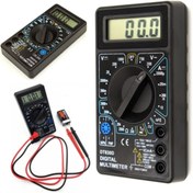 Resim Genel Markalar Dijital Avometre Multimetre Ölçü Aleti Akım Voltaj Direnç Ölçerr (qb) 