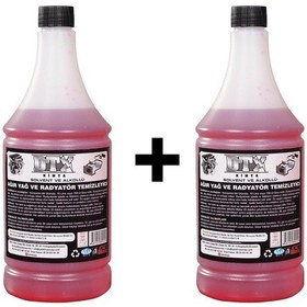 Resim 2 Adet Solventli İntercooler Ve Turbo Temizleme Sıvısı 1l 