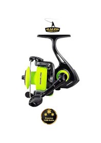 Resim Bauer Hıkaru 200 Lrf & Spin Olta Makinesi 5 Bilye 