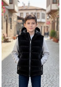 Resim Pina Kids Erkek Çocuk Kapüşonlu Şişme Yelek Siyah 