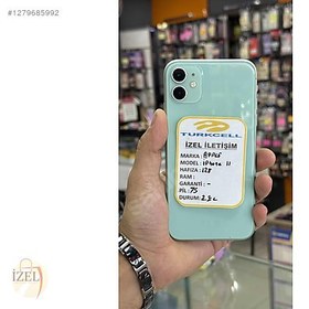 Resim Apple iPhone 11 İkinci El TR | 128 GB | Yeşil 