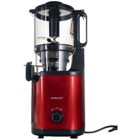 Resim Sokany SK-01009 140 MM Katı Meyve Sıkacağı 