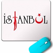 Resim Kendim Seçtim Istanbul Tasarım Ay Yıldız Kılıç Hilal Mouse Pad 